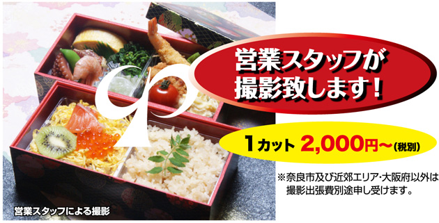サンプルイメージ